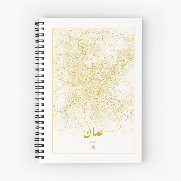 Item preview, خريطة عمان designed and sold by feether-store.