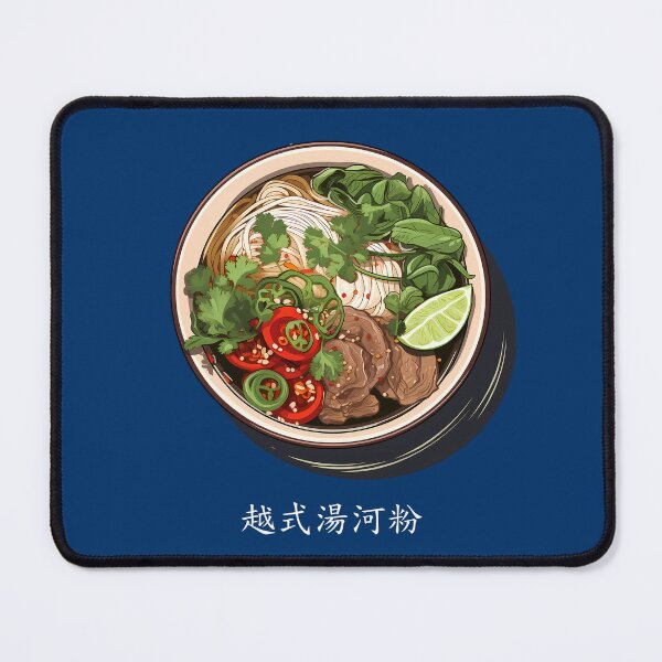 Item preview, Vietnamese beef pho with Chinese character designed and sold by sakurashorty.