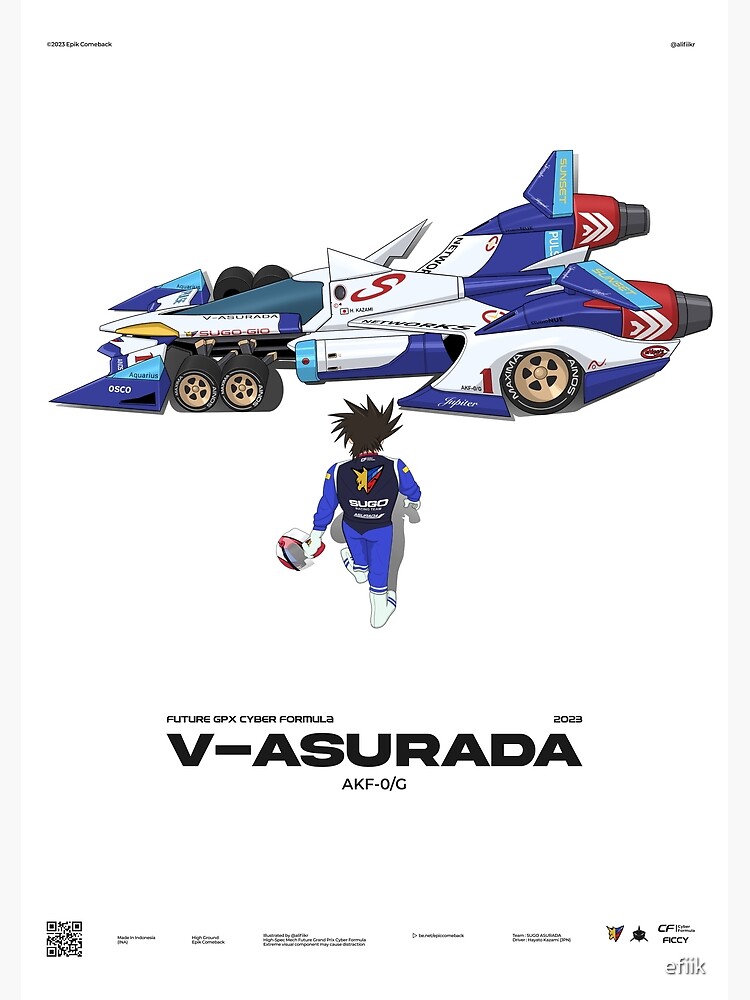Futura STASH 直筆サインRECONグラフィックポスターposter 福田繁雄 グラフィック写楽 ポスター/Fukuda Shigeo Graphic