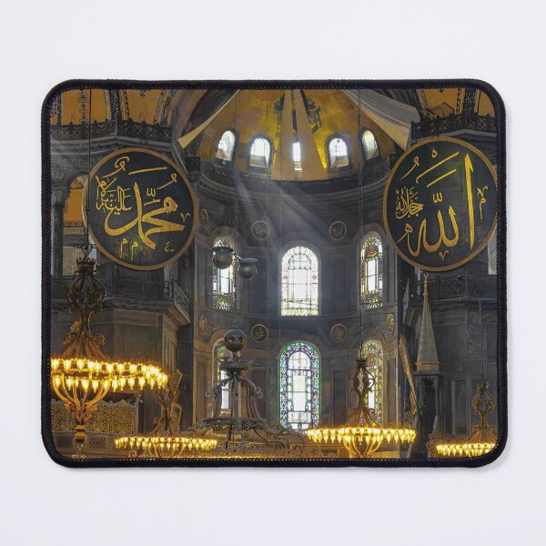 Item preview, Sacred Illumination. Hagia Sophia's Interior Grandeur designed and sold by Adrian del Rio Montoro.