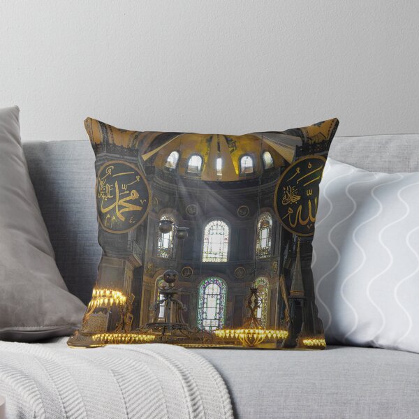 Item preview, Sacred Illumination. Hagia Sophia's Interior Grandeur designed and sold by Adrian del Rio Montoro.