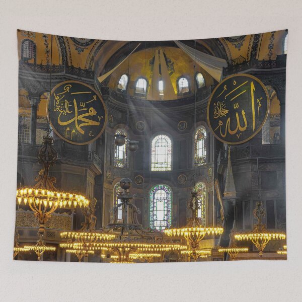 Item preview, Sacred Illumination. Hagia Sophia's Interior Grandeur designed and sold by Adrian del Rio Montoro.
