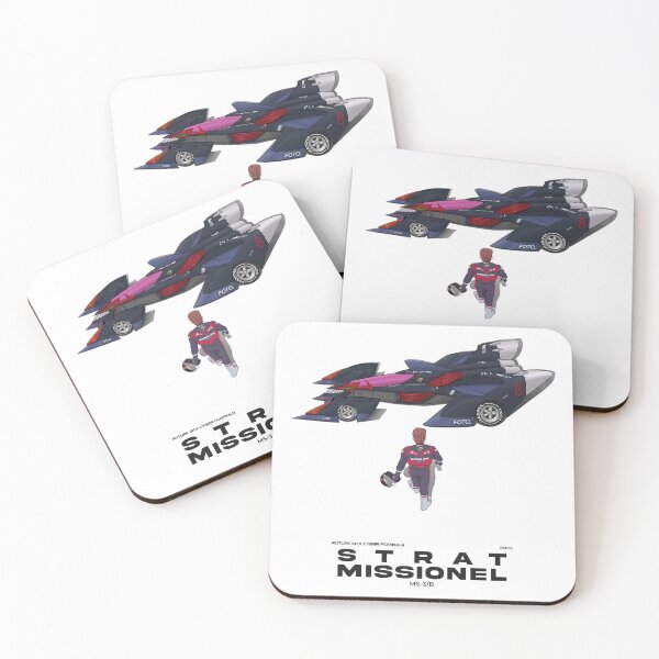 Item preview, Cyber Formula : Missing Link - Strat Missionel MS-3/B detailed illustration with Akira Style designed and sold by efiik.