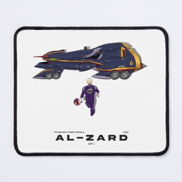 Item preview, Cyber Formula : Aoi - Al-Zard NP-1 (F) detailed illustration with Akira Style designed and sold by efiik.