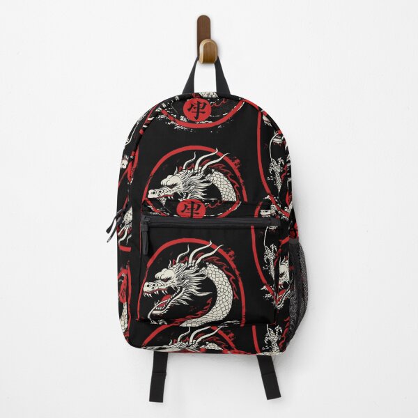 Item preview, Japanese dragon designed and sold by Nihonify.