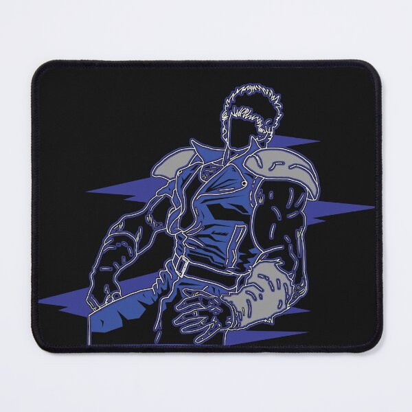 Item preview, Hokuto no Ken Essencial designed and sold by RidricArts.