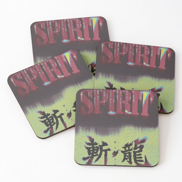 Item preview, Kill The Dragon, Spirit of The Ninja designed and sold by Kai Multiverse.