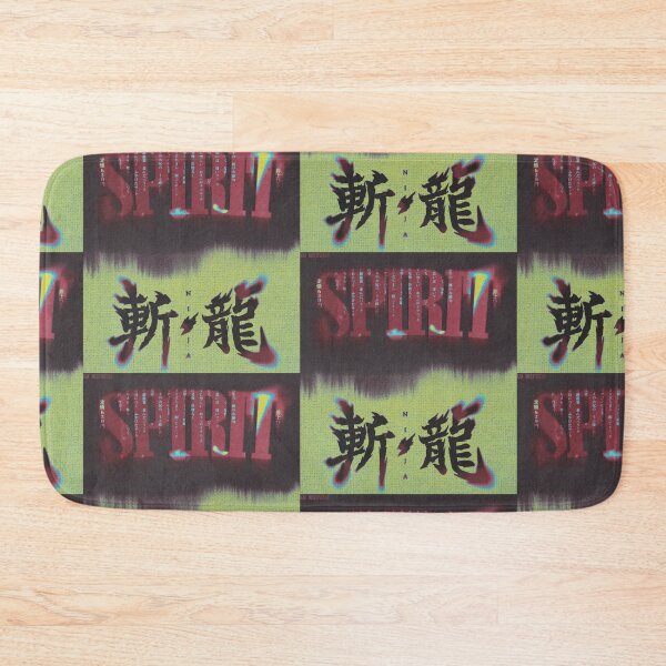 Item preview, Kill The Dragon, Spirit of The Ninja designed and sold by Kai Multiverse.
