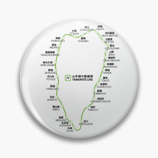 Item preview, Yamanote Line (Tokyo) Map designed and sold by Kayobi Club.