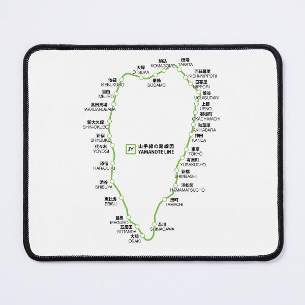 Item preview, Yamanote Line (Tokyo) Map designed and sold by Kayobi Club.