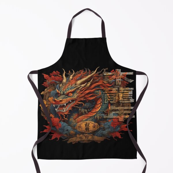 Item preview, Year of the Wood Dragon 木龍年 Mù lóng nián designed and sold by 8FistsofTees.