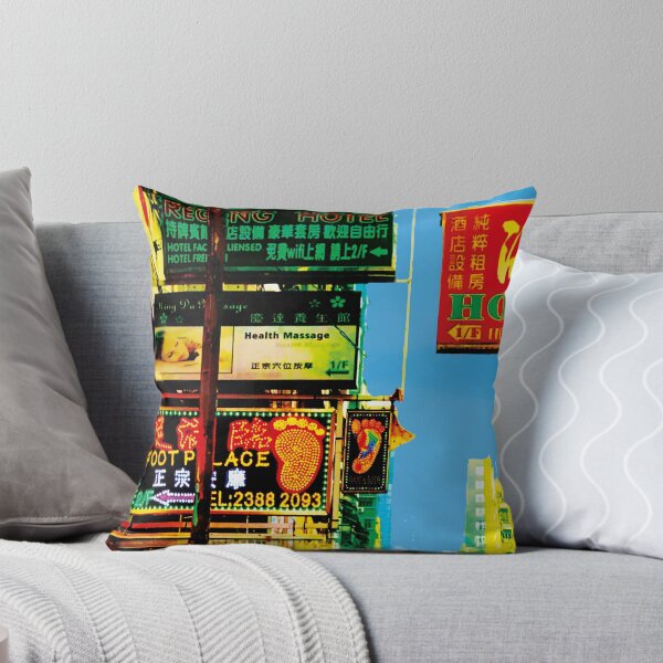 Item preview, Carteles publicitarios en Kowloon, Hong Kong designed and sold by RoyalTarget.