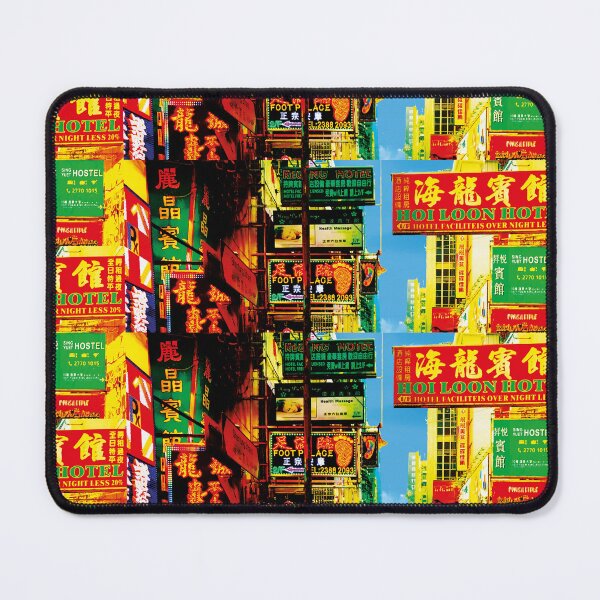 Item preview, Advertising signs in Kowloon Hong Kong designed and sold by RoyalTarget.