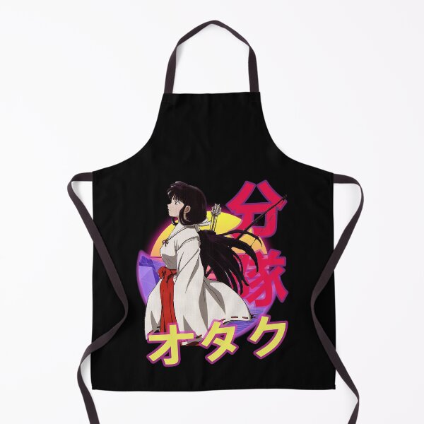 Item preview, Kikyo Retro Sunset Design designed and sold by Wafusaurus.