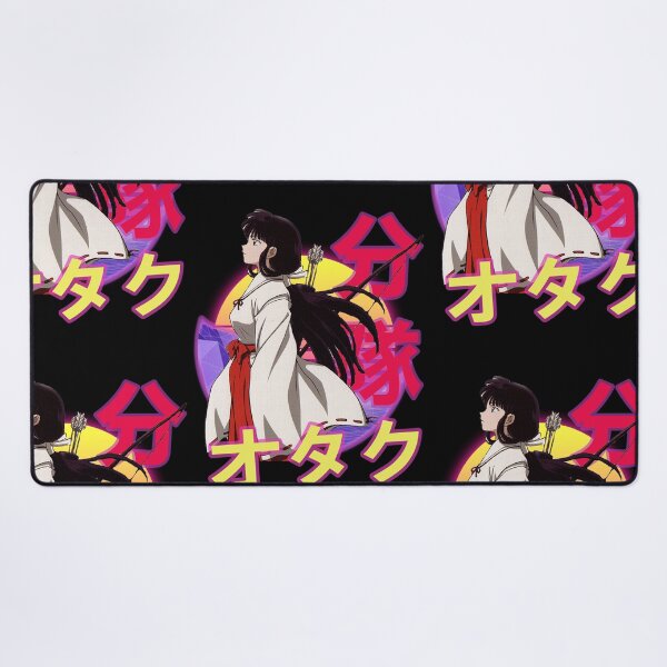 Item preview, Kikyo Retro Sunset Design designed and sold by Wafusaurus.