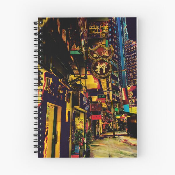 Aperçu de l'œuvre Rue de Hong Kong avec de nombreux panneaux publicitaires créée et vendue par RoyalTarget.