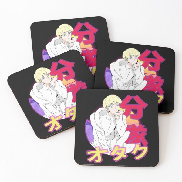 Item preview, Ryo Asuka Devilman Crybaby Retro Sunset Design designed and sold by Wafusaurus.