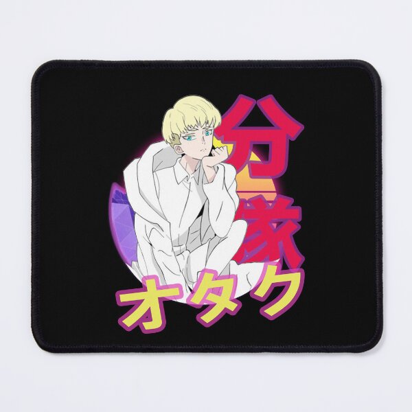 Item preview, Ryo Asuka Devilman Crybaby Retro Sunset Design designed and sold by Wafusaurus.