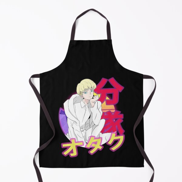 Item preview, Ryo Asuka Devilman Crybaby Retro Sunset Design designed and sold by Wafusaurus.