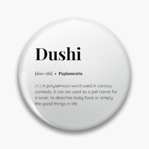Item preview, Dushi (Papiamentu) designed and sold by SimplyMots.