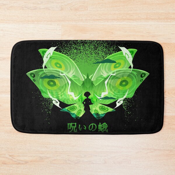 Item preview, The Cursed Moth designed and sold by virgiaone.