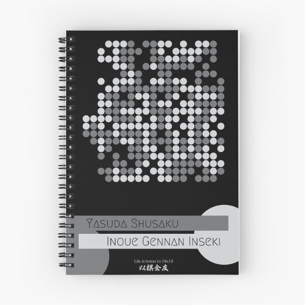 Item preview, Famous Go Games - Ear-reddening game (monochrome) designed and sold by liuet.