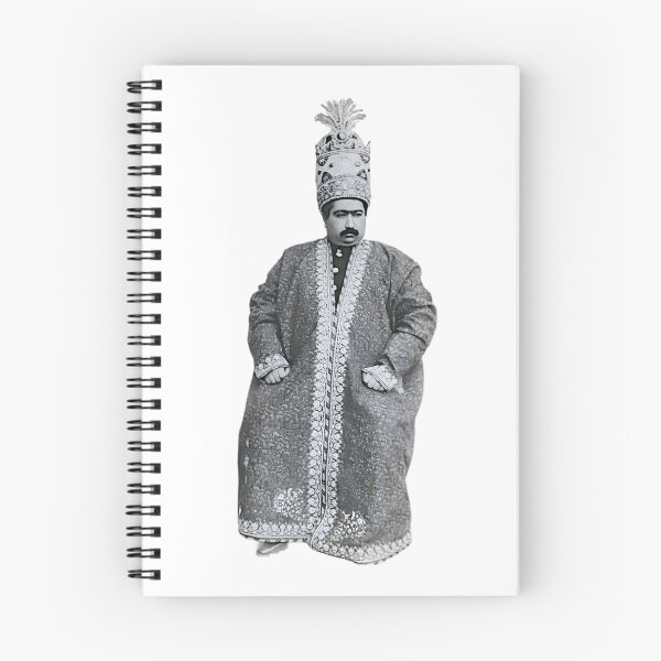 Item preview, Mohammad Ali Shah - Persian (iran) king designed and sold by Persian Pride Official.