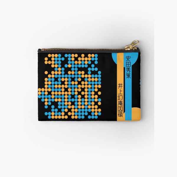 Item preview, Famous Go Games - Ear-reddening game (blue/orange) designed and sold by liuet.
