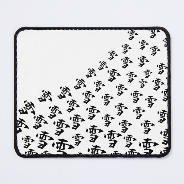 Item preview, 『雪』・・・"snow" designed and sold by kanjiT-shirt.