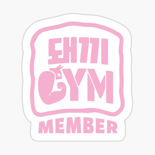Artikel-Vorschau von Mitglied im Dwaekki-Fitnessstudio, designt und verkauft von KajaKpopShop.