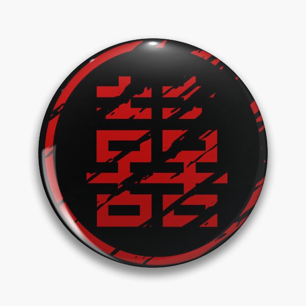 Item preview, double happiness symbol  designed and sold by UARTZ.