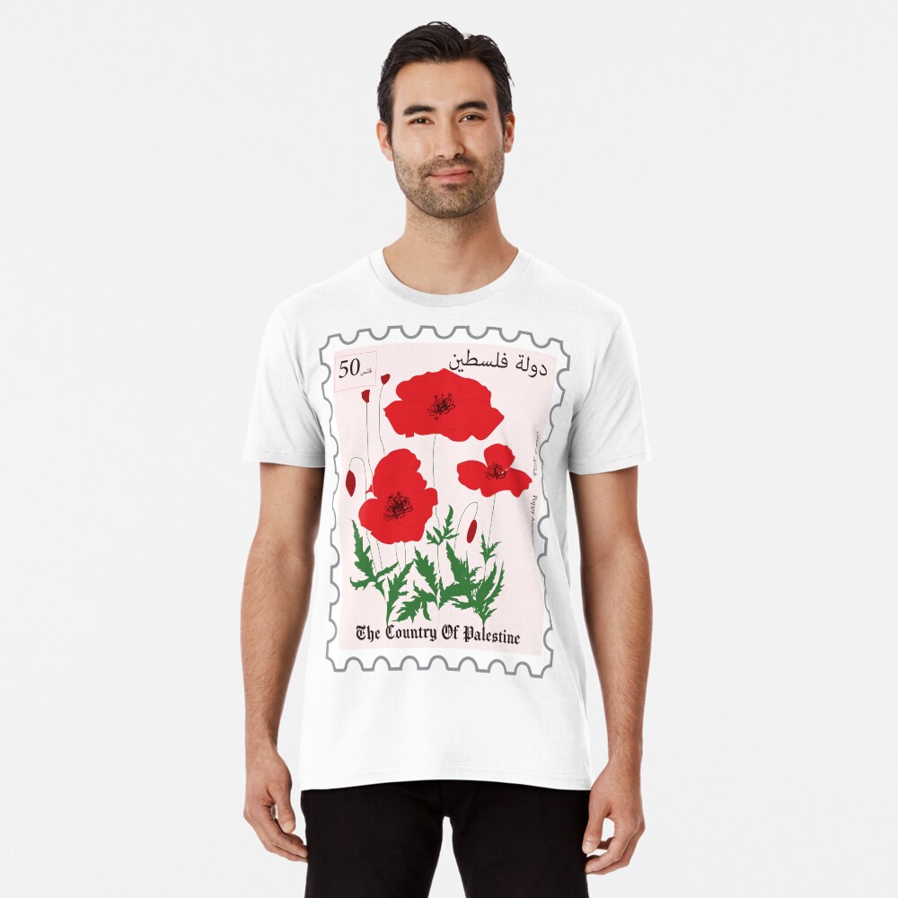 Vista previa del artículo con la obra «Camiseta premium», diseñado y vendido por ZaynahJArt.