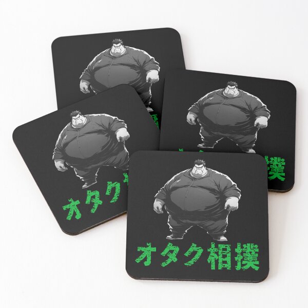 Item preview,  Angry Nerd, Otaku Sumo, Japanese designed and sold by Burn-Ego.