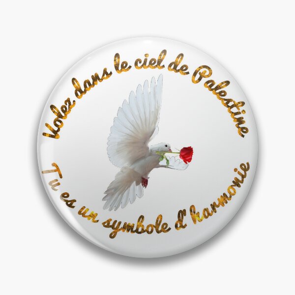 Item preview, Palastine designed and sold by Minddey.