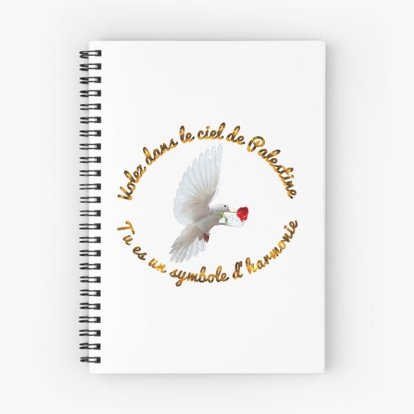 Item preview, Palastine designed and sold by Minddey.