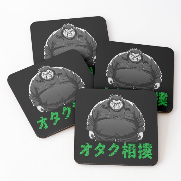 Item preview,  Geek Rage, Otaku Sumo, Japanese Kanji designed and sold by Burn-Ego.