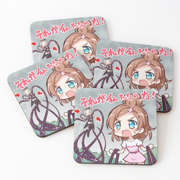 Item preview, Fresh Precure - All in One designed and sold by KeyDesignDecor.