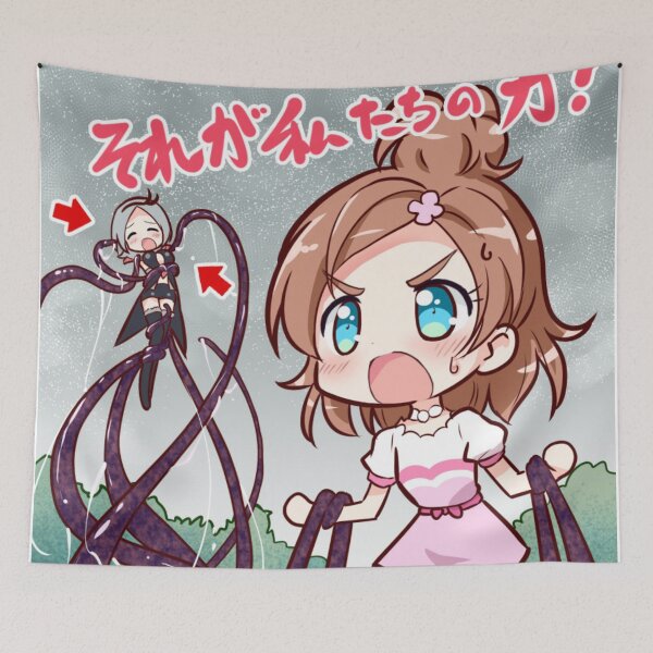 Item preview, Fresh Precure - All in One designed and sold by KeyDesignDecor.