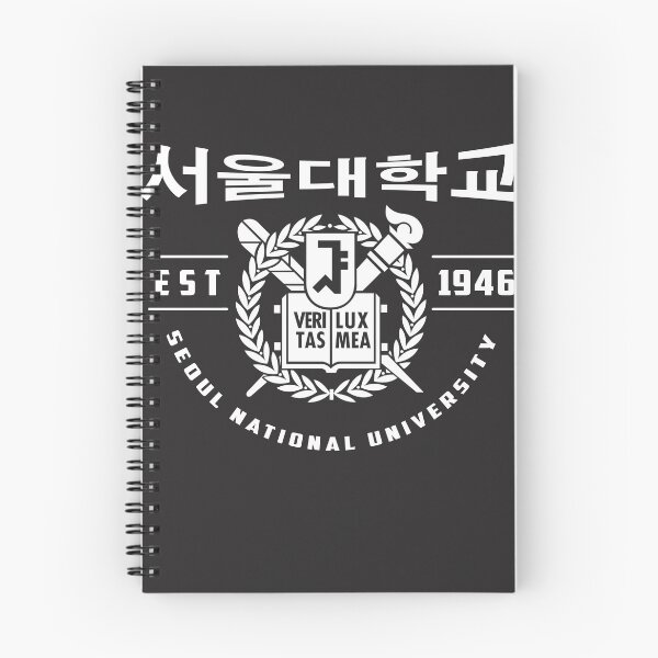 Item preview, SEOUL UNIVERSITY designed and sold by Kedaijohn.
