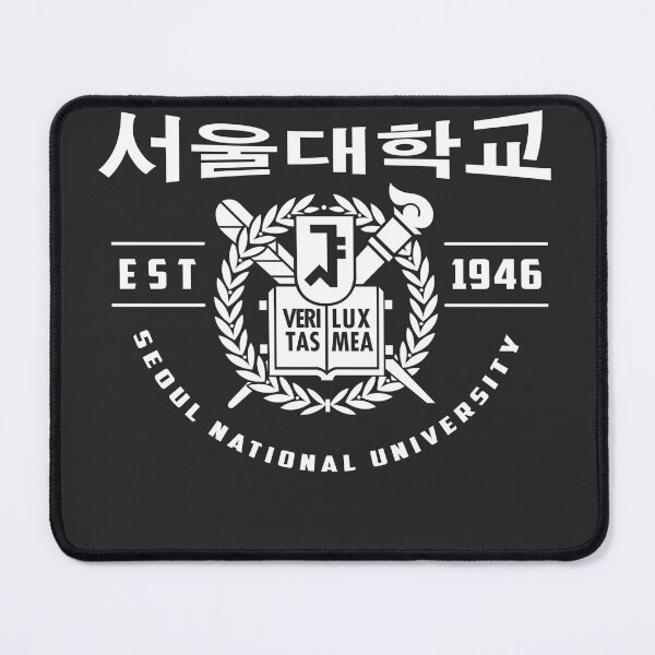 Item preview, SEOUL UNIVERSITY designed and sold by Kedaijohn.