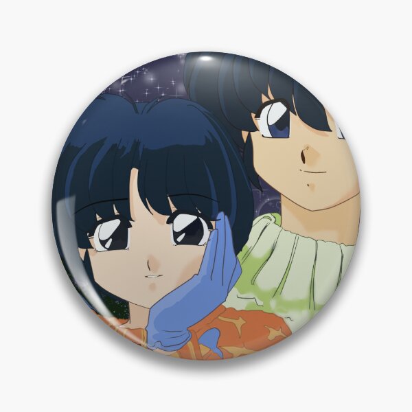 Item preview, Ranma Akane Christmas designed and sold by Linachan.
