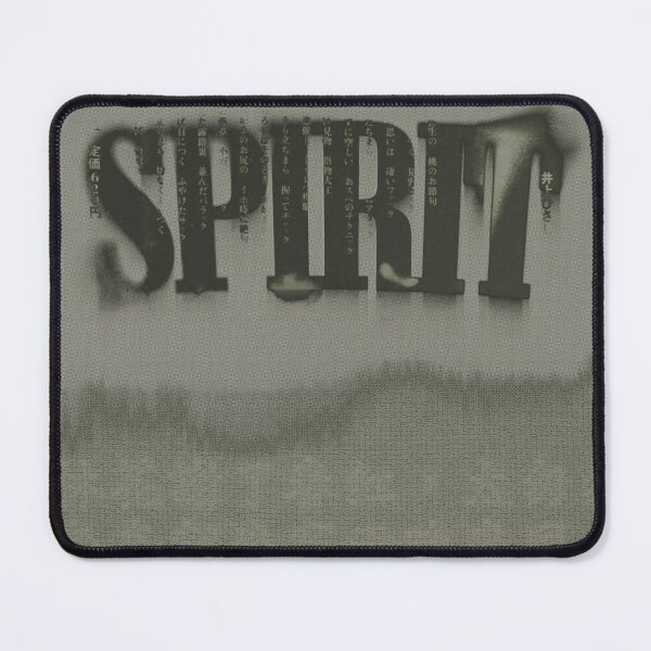 Item preview, Spirit, Old Paper with Japanse Words designed and sold by Kai Multiverse.