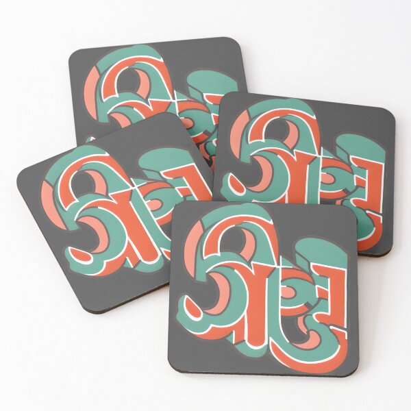 Item preview, Graffiti Letters designed and sold by Chubuter.