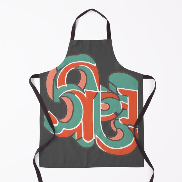 Item preview, Graffiti Letters designed and sold by Chubuter.