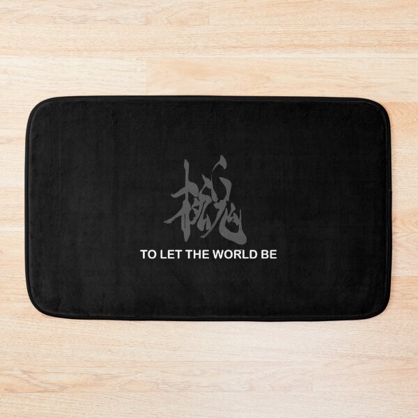 Item preview, To let the world be designed and sold by WBIT.