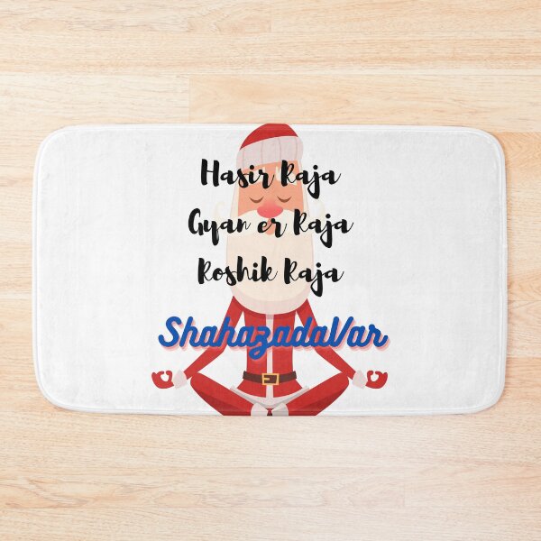 Item preview, Comedy ShahazadaVar designed and sold by SpicyOne.