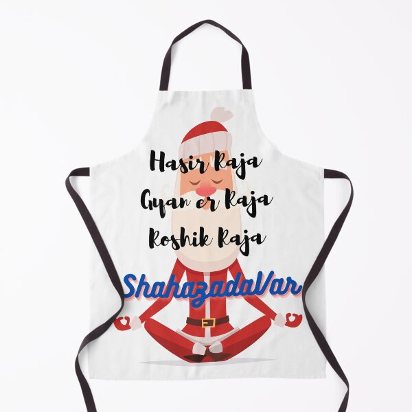 Item preview, Comedy ShahazadaVar designed and sold by SpicyOne.