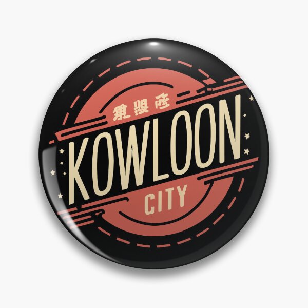 Item preview, Kowloon City | Hong Kong walled city designed and sold by uncommonoath.