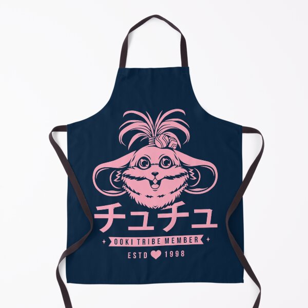 Item preview, Romantic Ooki Tribe Member designed and sold by AlundrART.