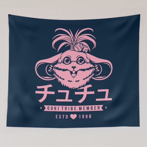 Item preview, Romantic Ooki Tribe Member designed and sold by AlundrART.